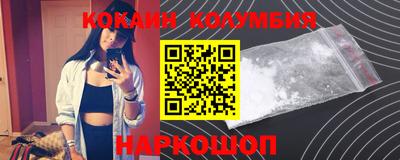 скорость mdpv Малгобек