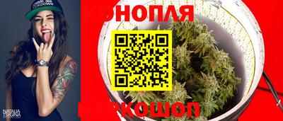 метадон Мариинск