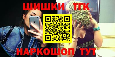 метадон Мариинск