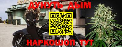 скорость mdpv Малгобек