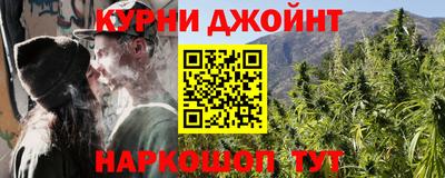 скорость mdpv Малгобек
