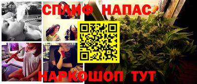 метадон Мариинск