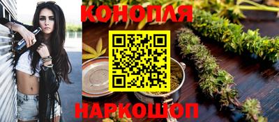 метадон Мариинск