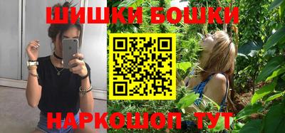 скорость mdpv Малгобек