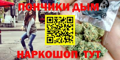 скорость mdpv Малгобек
