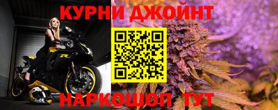 скорость mdpv Малгобек