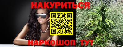 скорость mdpv Малгобек