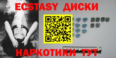 метадон Мариинск