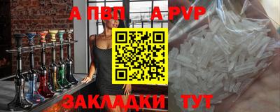 MESCALINE Малоярославец