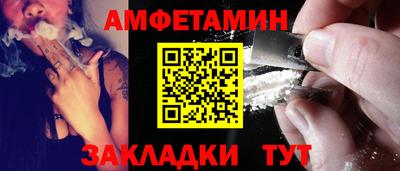 метадон Мариинск