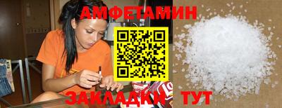 метадон Мариинск