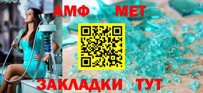 скорость mdpv Малгобек