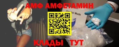 MESCALINE Малоярославец