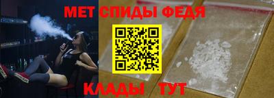 метадон Мариинск