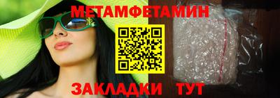 MESCALINE Малоярославец