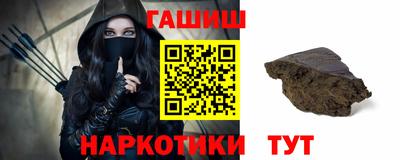 MESCALINE Малоярославец
