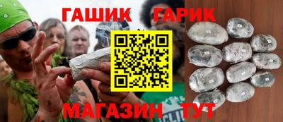 метадон Мариинск