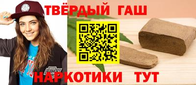 метадон Мариинск