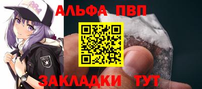 скорость mdpv Малгобек