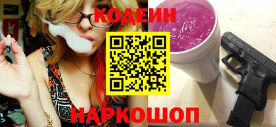 скорость mdpv Малгобек
